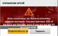 1359544053001.jpg