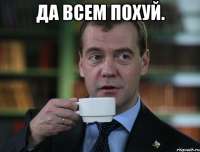 medvedev-spok-bro8305148orig.jpg