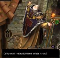 govno2.png