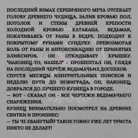 TcH6KAdj-oQ.jpg