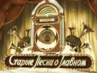 бекпедал дискасс.jpg