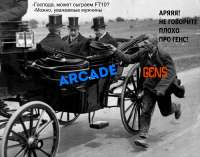 efa51.jpg