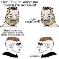 зумер реверс.png