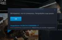 unknown.png