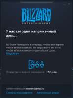 Screenshot4.png