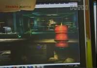 Screenshot3.jpg