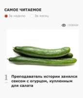 изображение.png