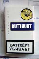 butthurt-kills.jpg