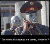 ты-опять-выходишь-на-связь-2.jpg