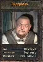 изображение.png