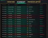 Снимок.JPG