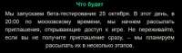 изображение.png