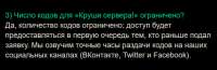 изображение.png