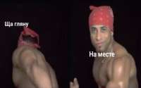 изображение.png