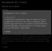 IMG20201103152214.jpg