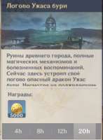 мало.PNG