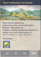 очмало.PNG