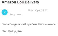 Снимок.PNG