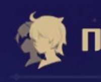 miss.png