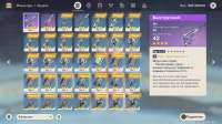 bandicam 2020-11-04 21-20-20-771.jpg
