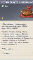 1604520753180.png