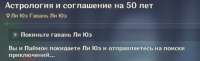 Screenshot 2020-11-05 065824.jpg