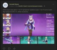 Screenshot3.png