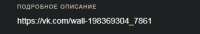 Screenshot4.png