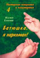 изображение.png