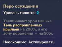 Screenshot13.png