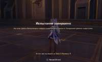 66775455.png