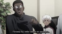 Пилити перекат.webm