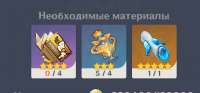 Screenshot7.png