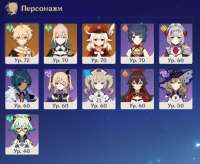 1604348930-bb260.png