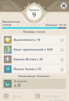 йййй.jpg