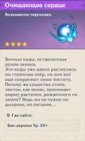 1604581971615.png