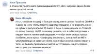 изображение.png