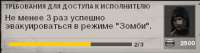 ebalopredstavili.png