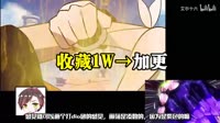 PAIMON bizzare adventure.webm