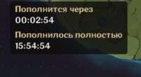 1604593744361.png