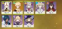 ninka2.png