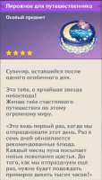 изображение.png