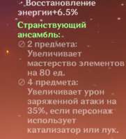 изображение.png