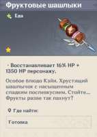 Screenshot (10).jpg