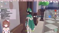Paimons chinese voice actor spends her salary whalingencoded.mp4