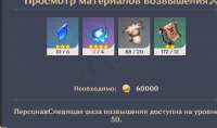 1604603592315.png