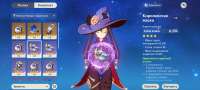 Screenshot20201105-22322201.jpg