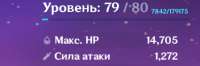 1604605012125.png