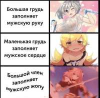 16030475460070.png