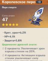 Screenshot20201106-02304501.jpg